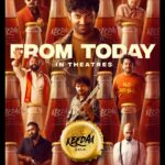 Rana Daggubati Instagram - #KeedaaCola🪳 in theatres now! It's time to laugh your hearts out. #KeedaaColaOnNov3 @tharunbhascker @vivek .sudhanshu @saikrishnagadwal @sureshproductions @sripadnandiraj @upendra _varma @kaushiknanduri #Brahmanandam @chaitanyaraomadadi @oddphysce