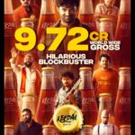 Rana Daggubati Instagram - Big gift this, audience! 9.72crs worldwide gross already for #BlockbusterKeedaaCola Book your tickets now for #KeedaaCola🪳 @tharunbhascker @vivek .sudhanshu @saikrishnagadwal @sripadnandiraj @upendra _varma @kaushiknanduri #Brahmanandam @chaitanyaraomadadi @vgsainma @oddphysce