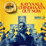 Rana Daggubati Instagram – Oora mass redefined. Andharuu chindeyyali inka🕺#KayyaalaChindhaata from #KeedaaCola is out now

#KeedaColaOnNov3🪳

@tharunbhascker  @vivek .sudhanshu @saikrishnagadwal @sureshproductions @sripadnandiraj @upendra _varma @kaushiknanduri #Brahmanandam @chaitanyaraomadadi @oddphysce