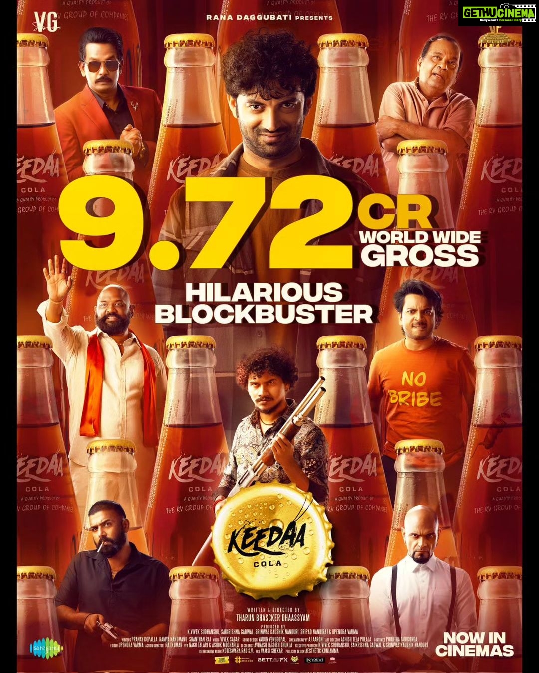 Rana Daggubati Instagram - Big gift this, audience! 9.72crs worldwide gross already for #BlockbusterKeedaaCola Book your tickets now for #KeedaaCola🪳 @tharunbhascker @vivek .sudhanshu @saikrishnagadwal @sripadnandiraj @upendra _varma @kaushiknanduri #Brahmanandam @chaitanyaraomadadi @vgsainma @oddphysce