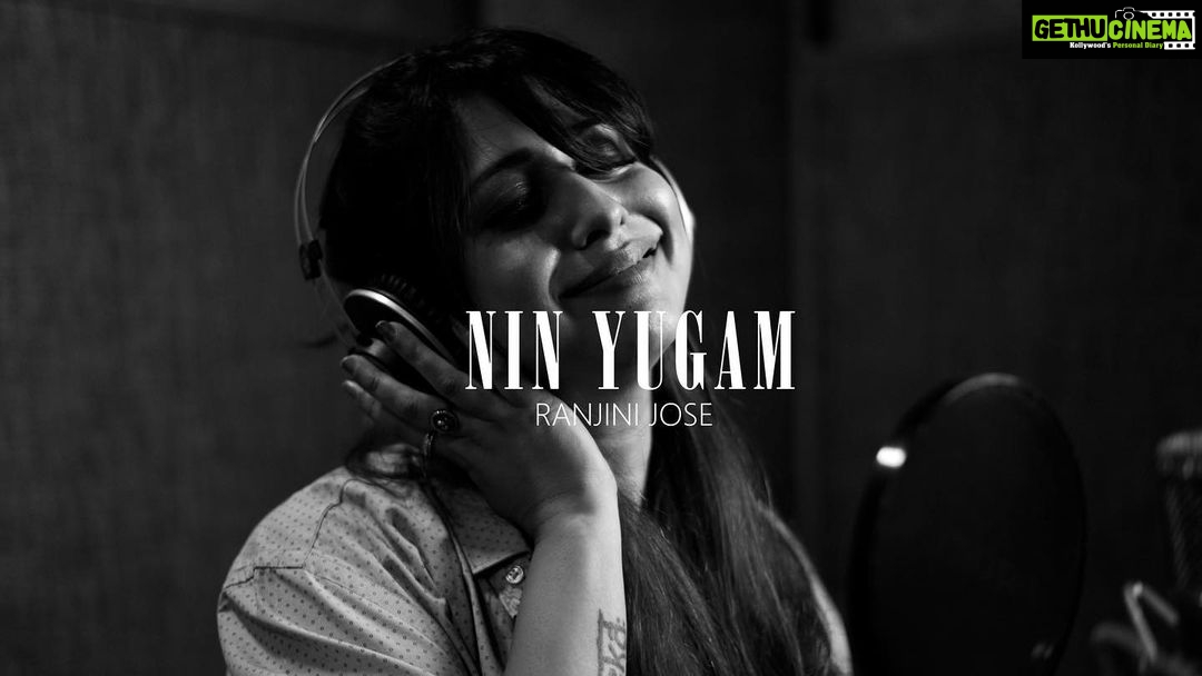 Ranjini Jose Instagram - NIN YUGAM Out now ❤️ On https://youtube.com/@RanjiniJoseOfficial @charlesnazereth @the_voodoo_child_ @lesley_rodrigues__ @arunroop @bernice_easo @georgina.mathew #originalsong #independentartist #rjtheband #rj