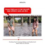 Rasika Sunil Instagram - तुम्हाला Pending Trip ला कुठे जायचंय? . . @rasika123s 🍔 just a reminder . . #bha2pa #pendingtrip #mulshilake #farmstay #explore #carpool