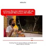 Rasika Sunil Instagram - तुम्हाला Pending Trip ला कुठे जायचंय? . . @rasika123s 🍔 just a reminder . . #bha2pa #pendingtrip #mulshilake #farmstay #explore #carpool