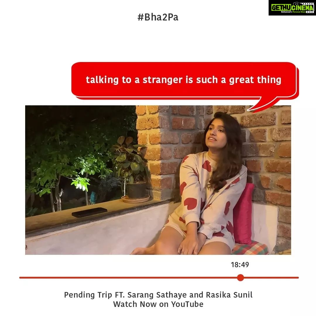 Rasika Sunil Instagram - तुम्हाला Pending Trip ला कुठे जायचंय? . . @rasika123s 🍔 just a reminder . . #bha2pa #pendingtrip #mulshilake #farmstay #explore #carpool