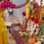 Rasika Sunil Instagram – रसिकाच्या माहेरी पुण्याच्या घरात गौरी आगमन. 🌸