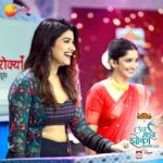 Rasika Sunil Instagram - ‘उंच माझा झोका पुरस्कार २०२३’ चं निवेदन करणार रसिका आणि शिवानी... 27 ऑगस्ट, रविवार, 7 PM #UMZ #UnchMazaZoka2023 #UnchMazaZoka #Promo #ZeeMarathi