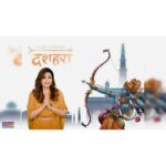 Raveena Tandon Instagram - #jaishreeram आप सभी को दशेरा की हार्दिक शुभकामनाएँ 🙏🏻🎉🕉️🎉🙏🏻