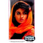 Raveena Tandon Instagram - ♥️ The journey ….Pathar ke Phool gave me the opportunity for which I will be eternally grateful. To open up this beautiful world of cinematic dreams , for a teenager to now .. it’s given me all. #nationalcinemaday Mumbai, Maharashtra