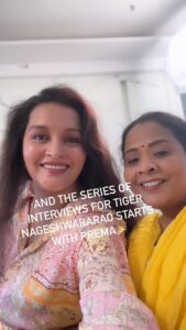Renu Desai Instagram - See you in theatres on 20th October🎉🎉🎉 @premathejournalist