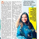 Renu Desai Instagram – A nice article in Deccan Chronicle about Hemalatha Lavanam garu🌸