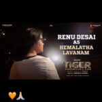 Renu Desai Instagram – Sometimes I just get overwhelmed with the love and blessings I get from my loved ones and all my followers here on instagram…thank you all so much for such beautiful msgs and reactions to the teaser look🙏🏼🧡
#tigernageswararao #gratitude