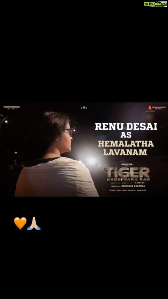 Renu Desai Instagram - Sometimes I just get overwhelmed with the love and blessings I get from my loved ones and all my followers here on instagram…thank you all so much for such beautiful msgs and reactions to the teaser look🙏🏼🧡 #tigernageswararao #gratitude