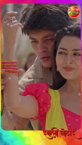 Richa Dixit Instagram - Choodi Bole To har Khankhan || #Song Out Now || #Reel 

👉 https://youtu.be/URHJSxxcQKs

सिनेस्टार रिषभ कश्यप
बन गइले अभिनेत्री रीचा दीक्षित के मनवा के साजन
देखीं हॉरर फिल्म "इमली घोटाई" के खूबसूरत सांग "चूड़ी बोले तोहार खनखन"
Enterr10 रंगीला के यूट्यूब चैनल पर

#ChoodiBoleToharKhankhan #ImliGhotai #song #Newbhojpurimovie #RishabhKashyap #RichaDixit #BhojpuriMoviesong #HorrorMovie #Enterr10Rangeela #BhojpuriCinerma #इमलीघोटाई #song2023 #NewMovie