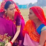 Richa Dixit Instagram - #maati #richadixit #bhojpuri @ritesh_pandey_official