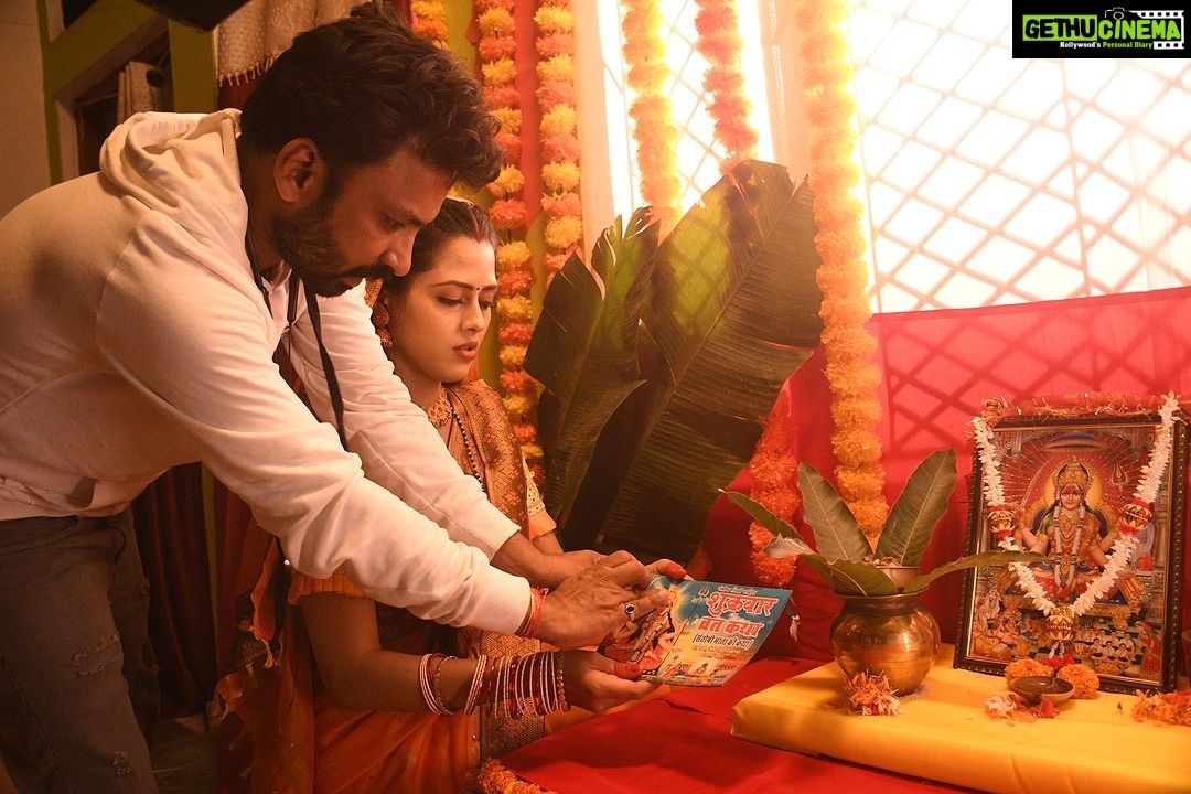 Richa Dixit Instagram - Shooting chalu aahe 🙏🏻#richadixit #blessed