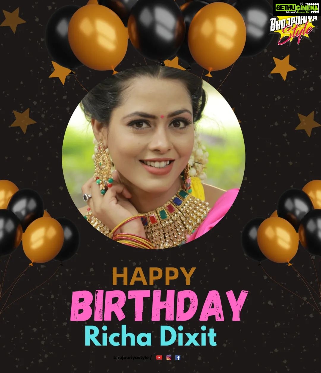 Richa Dixit Instagram - भोजपुरिया स्टाइल की ओर से @richa_dxt को जन्मदिन की ढेरों शुभकामनाएं 🎂 . . . #happybirthday #birthdaygirl #richadixit #bhojpuriactress #bhojpuri #bhojpurinews #bhojpurifamily #bhojpuriworld #bhojpurigallery #bhojpuristar #bhojpuricelebrity #bhojpuriyastyle❤️
