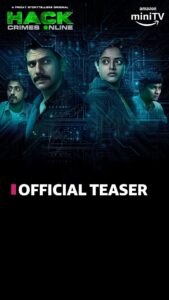 Riddhi Kumar Instagram - ab khatra har mod pe hi nahi, har click pe bhi hai! 🤫 #HackCrimesOnline, coming soon on #AmazonminiTV, jo ki hai aapke Amazon shopping app par, bilkul FREE! @fridaystorytellers @shitalbhatia_official @iamparmeetsethi @devendradeshpande31 @aalysonpatel @yashdave02 @allysonandyash @officialvipulgupta @riddhikumar_ @akashmalaraviayyar @akhil.khattar #Sajjadhussainkhan @sassyakanksha @aroradishaa @pratyakshpanwar2011 #amitdubey @juliuspackiam @arvindsinghbharat @arbaazalimoghul @stepbystepcasting #satya @harpreetsawhney_ @debasishmishr @artbykristeldias @cbhuva @postcolorist @p_rajessh #HimanshiChhabra @aviu @roohaniyagnik1 @chandan.kachhawa @souvikphukan @thethirdeyestudiosmumbai @rajstudios_ @after_studios #brainonrent #HackCrimesOnlineOnAmazonminiTV #ComingSoon