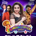 Rimi Tomy Instagram - See u all ❤️❤️❤️today #switzerland🇨🇭 ഓണം തകർക്കുകയല്ലേ 🥰🥰🥰 Zürich, Switzerland