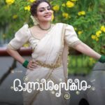 Rimi Tomy Instagram - ഹൃദയം നിറഞ്ഞ ഓണാശംസകൾ 😍😍