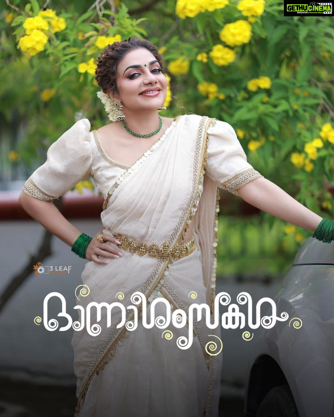 Rimi Tomy Instagram - ഹൃദയം നിറഞ്ഞ ഓണാശംസകൾ 😍😍
