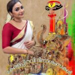 Rimi Tomy Instagram -