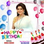 Rinku Ghosh Instagram - भोजपुरी अभिनेत्री "रिंकू घोष" को जन्मदिन की हार्दिक बधाई और ढे़र सारी शुभकामनाएं!! 🎂🥳🧁🎈🕯️🍰🎉🎁 @rinkughosh_official