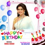 Rinku Ghosh Instagram - भोजपुरी अभिनेत्री “रिंकू घोष “ को जन्मदिन की हार्दिक बधाई और ढ़ेर सारी शुभकामनाएं ! #happybirthday @rinkughosh_official