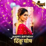 Rinku Ghosh Instagram - भोजपुरी फिल्म इंडस्ट्री के खूबसूरत अभिनेत्री रिंकू घोष के फिलमची परिवार के तरफ से जन्मदिन के हार्दिक शुभकामना बा! — फिलमची भोजपुरी चैनल उपलब्ध बाटे डीडी फ्री डिश के साथ सब डीटीएच अउर सब केबल नेटवर्क पे। डीडी फ़्री डिश - 46, टाटा प्ले - 1114, d2h - 2079, एयरटेल - 665, डिश टीवी -1556, सीटी मौर्या - 213, जीटीपीऐल(बिहार-झारखंड) - 277, सीटी केबल (झारखंड) - 219, सन डायरेक्ट - 714 #HappyBirthdayRinkuGhosh #RinkuGhosh #BhojpuriActress #BhojpuriHeroine #BirthdayWishes #BirthdayGirl #FilamchiBhojpuri