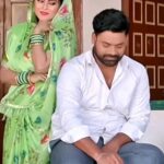 Rinku Ghosh Instagram - अपना ससुर जी लक्ष्मी हाई Follow by @bhojpuriyaactors . . . . . . . . . #bhojpuriyaactors . . . . #15agust #independenceday #BhojpuriyaActor #Pawansingh #khesari_yadav #akanshadubey #pawansingh99 #aksharasingh 🌼#Akshara #Reels #pic #indianlook #amarapliDubey #ranichatterjee #anjanasingh #kajalragwani #Bhojpurisong #Pawan_Singh #anjanasingh #Khesarilalyadav 🌼 #Reels #pic #indianlook #amarapliDubey #ranichatterjee #anjanasingh #kajalragwani #Bhojpurisong #Pawan_Singh #anjanasingh #Bhojpuridance #riteshpandey India
