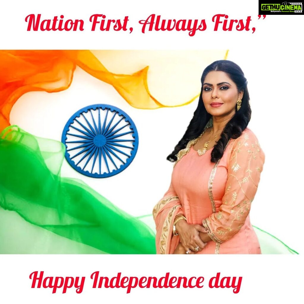 Rinku Ghosh Instagram - देश भक्तों के बलिदान से स्वतंत्र हुए हैं हम, कोई पूछे कौन हो तो गर्व से कहेंगे भारतीय हैं हम। HAPPY INDEPENDENCE DAY #76independenceday🇮🇳#aazadikaamritmahotsav#proudindian