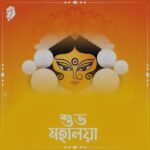 Rinku Ghosh Instagram - Shubho Mahalaya, Maa Durgar Aagomon🙏🙏🌺