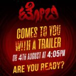 Rishab Shetty Instagram - ಆಗಸ್ಟ್ 4ಕ್ಕೆ ಟೋಬಿ ಬರ್ತಿದ್ದಾನೆ ಟ್ರೈಲರ್ ಜೊತೆಗೆ! ನೀವ್ ರೆಡಿನಾ? 🔥 #TobyTrailer drops on August 4 at 4:05PM 🤗 @rajbshetty