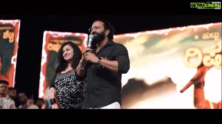 Rishab Shetty Instagram - ನನ್ನ ಹುಟ್ಟುಹಬ್ಬದ ಸಂಭ್ರಮಕ್ಕೆ ಜೊತೆಯಾದ ಪ್ರತಿಯೊಬ್ಬರಿಗೂ ಧನ್ಯವಾದಗಳು. ನಿಮ್ಮ ಹಾರೈಕೆಗಳ ಮಹಾಪೂರದಿಂದ ಸುರಿವ ಮಳೆಯಲ್ಲೂ ಆ ಸಂಜೆ ಕಳೆಗಟ್ಟಿತು. ಈ ಪ್ರೀತಿ ಅಭಿಮಾನ ಸದಾ ಹೀಗೆ ಇರಲಿ ❤️ Your love conquered that evening, turning the rain into blessings by showering love & affection. love you all❤️