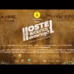 Rishab Shetty Instagram - ನನ್ನ ಶಿಷ್ಯಕೋಟಿಗಳು ಬರ್ತಿದ್ದಾರೆ ಇದೇ ಜುಲೈ 21ಕ್ಕೆ... ಥಿಯೇಟರ್ ನಲ್ಲಿ ಸಿಗೋಣ!! #HHBOnJuly21 #HHB #HostelHudugaruBekagiddare #ComeOnBoys @nithinkrishnamurthy @arvindskash @b_ajaneesh @rakshitshetty