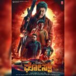 Rishab Shetty Instagram - 'Big daddy of all masses' ಈಗ ನಿಮ್ಮ ಹತ್ತಿರದ ಚಿತ್ರಮಂದಿರದಲ್ಲಿ. @nimmashivarajkumar ಶಿವಣ್ಣನ ವಿಂಟೇಜ್ ಲುಕ್ ಅದ್ಭುತವಾಗಿದೆ. ಚಿತ್ರ ತಂಡಕ್ಕೆ ಶುಭವಾಗಲಿ.