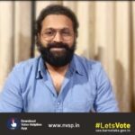 Rishab Shetty Instagram - ನಮ್ಮ ಕರ್ನಾಟಕದ ವನ್ಯ ಸಂಪತ್ತು, ಕಲೆ ಮತ್ತು ಸಂಸ್ಕೃತಿಯನ್ನು ತಮ್ಮ ಚಲನಚಿತ್ರದ ಮೂಲಕ ಜಗತ್ತಿಗೇ ಪರಿಚಯಿಸಿದ ಕಾಂತಾರ ಖ್ಯಾತಿಯ ಶ್ರೀ. ರಿಷಬ್ ಶೆಟ್ಟಿಯವರು ರಾಜ್ಯದ ಜನೆತೆಗೆ ಮೇ 10 ರಂದು ನಡೆಯಲಿರುವ ವಿಧಾನ ಸಭಾ ಚುನಾವಣೆಯಲ್ಲಿ ಮತ ನೀಡುವಂತೆ ಕರೆ ನೀಡುತ್ತಿದ್ದಾರೆ. @ecisveep #karnatakassemblyelections2023 #vote #election #karnataka #Elections2023 #india #democracy #righttovote #ecisveep #ceokarnataka #voteforyourfuture #LetsVote #AllToPoll #karnatakaelections2023 #rishabshetty #rishabshettyfilms