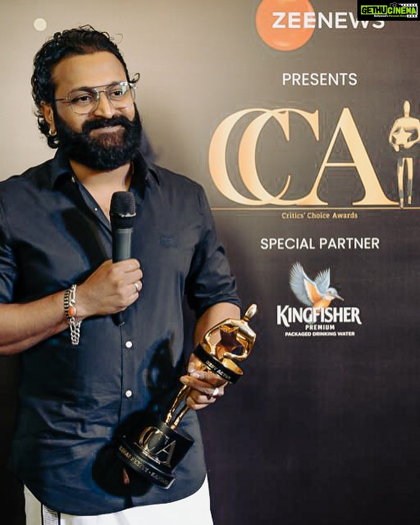 Rishab Shetty - 344.8K Likes - Grateful to be honoured with Best Actor Award from Team Critics Choice. 🥰
ಈ ಪ್ರೀತಿ ಮತ್ತು ಆಶೀರ್ವಾದಕ್ಕೆ ನಾನು ಸದಾಋುಣಿ
@criticschoicefilmawards @hombalefilms @kantarafilm
@pragathirishabshetty @arvindskash @b_ajaneesh #ccaawards2023 #criticchoiceawards