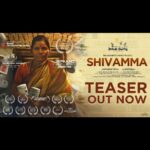 Rishab Shetty Instagram - Here is the Teaser of the most acclaimed and widely travelled kannada film across numerous festivals in the last one year. ಅಂತರಾಷ್ಟ್ರೀಯ ಚಿತ್ರೋತ್ಸವಗಳಲ್ಲಿ ಅತ್ಯಂತ ಮೆಚ್ಚುಗೆ ಪಡೆದ ರಿಷಬ್ ಶೆಟ್ಟಿ ಸಂಸ್ಥೆಯ ಹೆಮ್ಮೆಯ ಚಲನಚಿತ್ರ, “ಶಿವಮ್ಮ,” ಚಿತ್ರದ ಟೀಸರ್ ನಿಮ್ಮಮುಂದೆ. #Shivammahomecoming #MAMI2023 @jaishankar_aryar @rishabshettyofficial @shreyank_nanjappa @samosahi @nagesh_vasmate @shabareesh_kabbinale @blues_in_c @shashank.Shivakumar #shivamma #rishabshettyfilms