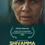 Rishab Shetty Instagram - Delighted to share that SHIVAMMA will make its South Asian debut at the esteemed MAMI festival. ಗೌರವಾನ್ವಿತ ಮಾಮಿ ಚಿತ್ರೋತ್ಸವದಲ್ಲಿ "ಶಿವಮ್ಮ" ಚಿತ್ರ ದಕ್ಷಿಣ ಏಷ್ಯಾಕ್ಕೆ ಪಾದಾರ್ಪಣೆ ಮಾಡಲಿದೆ ಎಂದು ಹಂಚಿಕೊಳ್ಳಲು ಸಂತೋಷಪಡುತ್ತೇವೆ. #Shivammahomecoming #MAMI2023 @jaishankar_aryar @rishabshettyofficial @shreyank_nanjappa @samosahi @nagesh_vasmate @shabareesh_kabbinale @blues_in_c @shashank.Shivakumar #shivamma #rishabshettyfilms