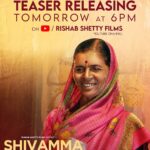 Rishab Shetty Instagram - Shivamma homecoming! After a fabulous festival journey "Shivamma" is finally arriving in India. More details and the teaser will be unveiled tomorrow evening at 6 pm on the Rishab Shetty Films YouTube channel. Don't miss it! "ಶಿವಮ್ಮ" ಮನೆಗೆ ಮರಳುತ್ತಿದ್ದಾರೆ! ನಮ್ಮ "ಶಿವಮ್ಮ" ಚಿತ್ರ ಪ್ರಪಂಚಾದ್ಯಂತ ಅಂತಾರಾಷ್ಟ್ರೀಯ ಚಿತ್ರೋತ್ಸವಗಳಲ್ಲಿ ಪ್ರಶಸ್ತಿ, ಪ್ರಶಂಸೆಗಳನ್ನು ಪಡೆದು ಈಗ ಭಾರತಕ್ಕೆ ಆಗಮಿಸುತ್ತಿದೆ. ಹೆಚ್ಚಿನ ಮಾಹಿತಿ ಶೀಘ್ರದಲ್ಲಿ. ಚಿತ್ರದ ಟೀಸರ್ ನಾಳೆ ಸಂಜೆ 6 ಗಂಟೆಗೆ ರಿಷಬ್ ಶೆಟ್ಟಿ ಫಿಲ್ಮ್ಸ್ ಯೂಟ್ಯೂಬ್ ಚಾನೆಲ್‌ನಲ್ಲಿ ಅನಾವರಣಗೊಳ್ಳಲಿದೆ. ನೋಡಲು ಮರೆಯದಿರಿ! #shivamma #rishabshettyfilms @jaishankar_aryar @rishabshettyfilms