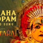 Rishab Shetty Instagram - Let’s relive the magic and experience the essence of the divine! The highly anticipated video song of #VarahaRoopam from #Kantara out now ❤️‍🔥 - https://youtu.be/m-5ck3BuT1o #1YearOfDivineBlockbusterKantara #1YearOfKantara @rishabshettyofficial #VijayKiragandur @hombalefilms @hombalegroup @sapthami_gowda @actorkishore @b_ajaneesh @sai_vignesh_r @kantarafilm