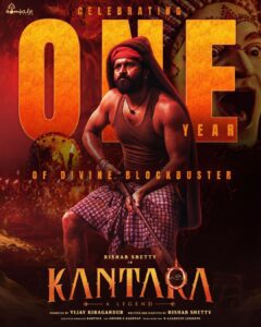 Rishab Shetty Instagram - Celebrating one-year of the Divine Blockbuster - #Kantara ❤️‍🔥

A very special film that we’ll always cherish. Our heartfelt gratitude goes out to the incredible audience who turned it into an epic blockbuster. Thank you for an unforgettable year. 

The jubilations continue to reverberate throughout the country and we’re thrilled to continue this epic journey together!

#1YearOfDivineBlockbusterKantara #1YearOfKantara

@rishabshettyofficial @vkiragandur @hombalefilms @hombalegroup @sapthami_gowda @actorkishore @b_ajaneesh @kantarafilm