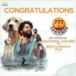 Rishab Shetty Instagram - ಎಲ್ಲರ ಹೃದಯವನ್ನು ಗೆದ್ದ ಚಾರ್ಲಿ 777 ಇಂಧು ಅತ್ಯುತ್ತಮ ಕನ್ನಡ ಚಿತ್ರ - ರಾಷ್ಟ್ರ ಪ್ರಶಸ್ತಿ ಯನ್ನು ಪಡೆದಿದೆ. Congratulations to the entire team of Charlie 777 for winning the prestigious national award! ❤️ @rakshitshetty @kiranraj_k @paramvah_studios #charlie #charlie777 #charlie777movie #nationalawards