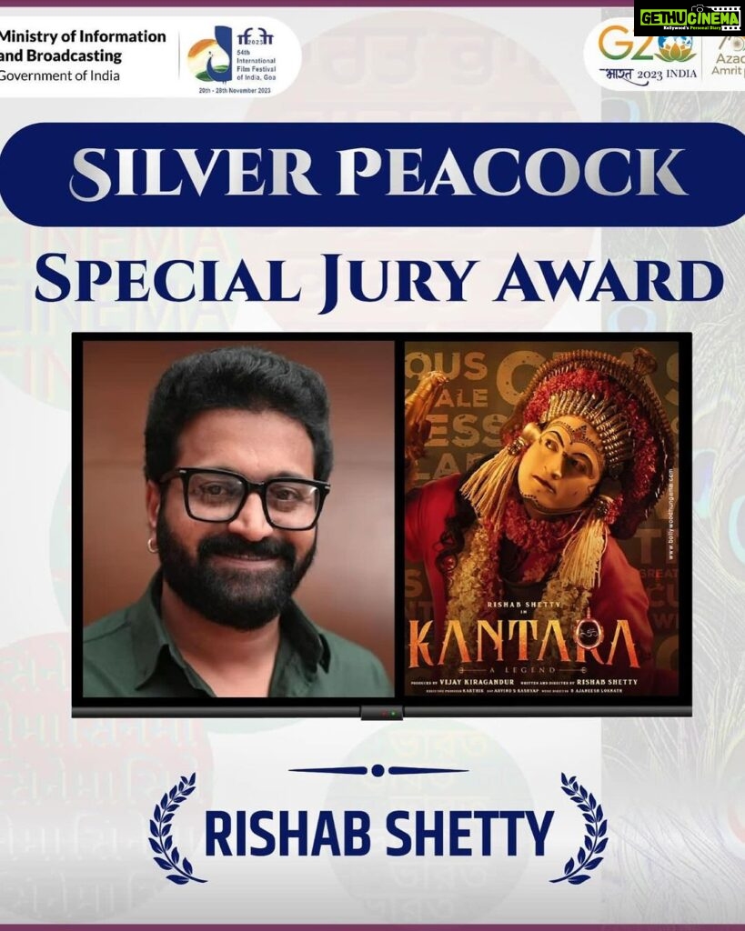 Rishab Shetty Instagram - Dedicating #IFFI54 'Special Jury Award' to ever inspiring Shankar Nag sir. ನಮ್ಮೆಲ್ಲರ ಸ್ಫೂರ್ತಿ ಶಂಕರ್ ನಾಗ್ ಅವರಿಗೆ ಈ ಪ್ರಶಸ್ತಿ ಅರ್ಪಣೆ.