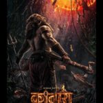 Rishab Shetty Instagram - Step into the land of the divine 🔥 Presenting #KantaraChapter1 First Look & #Kantara1Teaser in 7 languages❤️‍🔥 ▶️ https://youtu.be/Frp0zC4643U Head to Settings -> Audio Track -> Select your language of choice and let the excitement unfold! 💥 #Kantara1FirstLook #Kantara @rishabshettyofficial @vkiragandur @hombalefilms @hombalegroup @b_ajaneesh @benglann @rajakrishnan_mr @arvindskash @kantarafilm