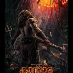 Rishab Shetty Instagram - Step into the land of the divine 🔥 Presenting #KantaraChapter1 First Look & #Kantara1Teaser in 7 languages❤️‍🔥 ▶️ https://youtu.be/Frp0zC4643U Head to Settings -> Audio Track -> Select your language of choice and let the excitement unfold! 💥 #Kantara1FirstLook #Kantara @rishabshettyofficial @vkiragandur @hombalefilms @hombalegroup @b_ajaneesh @benglann @rajakrishnan_mr @arvindskash @kantarafilm