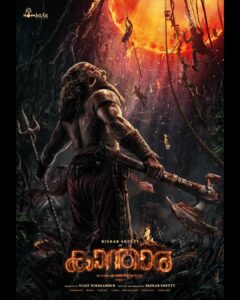 Rishab Shetty Instagram - Step into the land of the divine 🔥 Presenting #KantaraChapter1 First Look & #Kantara1Teaser in 7 languages❤️‍🔥 ▶️ https://youtu.be/Frp0zC4643U Head to Settings -> Audio Track -> Select your language of choice and let the excitement unfold! 💥 #Kantara1FirstLook #Kantara @rishabshettyofficial @vkiragandur @hombalefilms @hombalegroup @b_ajaneesh @benglann @rajakrishnan_mr @arvindskash @kantarafilm