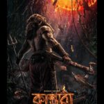 Rishab Shetty Instagram - Step into the land of the divine 🔥 Presenting #KantaraChapter1 First Look & #Kantara1Teaser in 7 languages❤️‍🔥 ▶️ https://youtu.be/Frp0zC4643U Head to Settings -> Audio Track -> Select your language of choice and let the excitement unfold! 💥 #Kantara1FirstLook #Kantara @rishabshettyofficial @vkiragandur @hombalefilms @hombalegroup @b_ajaneesh @benglann @rajakrishnan_mr @arvindskash @kantarafilm