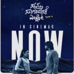Rishab Shetty Instagram – ಸಪ್ತ ಸಾಗರದಾಚೆ ಎಲ್ಲೋ ಚಿತ್ರದ ಬಗ್ಗೆ ಪದಗಳಲ್ಲಿ ವರ್ಣಿಸಲಾಗುತ್ತಿಲ್ಲ. ಕನ್ನಡದ ಅತ್ಯುತ್ತಮ ಪ್ರೇಮಕಾವ್ಯಗಳಲ್ಲಿ ಒಂದಾಗಿದೆ. ಇಡೀ ಚಿತ್ರತಂಡಕ್ಕೆ ಅಭಿನಂದನೆಗಳು. ಚಿತ್ರಮಂದಿರದಲ್ಲೇ ನೋಡಿ ಮನು ಹಾಗು ಪ್ರಿಯಾರ ಜಗತ್ತಲ್ಲಿ ಭಾಗಿಯಾಗಿ!

@rakshitshetty @hemanthrao11 @rukmini_vasanth @chaithra.j.achar @charanraj27185 @advaithaambara @gundu_1490 @ullashydur
#ParamvahPictures @kvn.productions @paramvah_studios #SSE #SSESideA #SSESide
#SSESideASep1 #SSESideBOct20