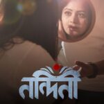 Ritabhari Chakraborty Instagram - Thank you for all the wonderful reviews and responses. Streaming Now! On @addatimes_ - Series by @surinderfilms ❤️